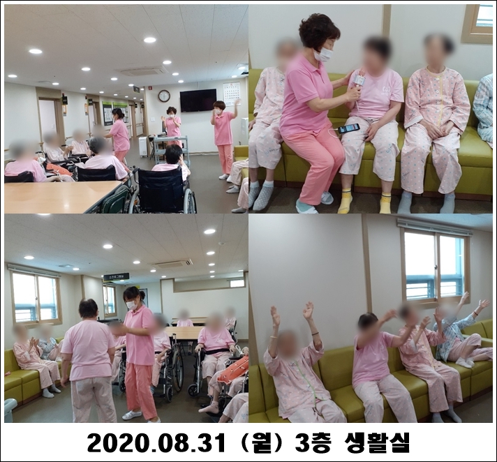 7864670e143791ab24537171975732e2_1599455