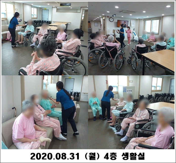 7864670e143791ab24537171975732e2_1599455