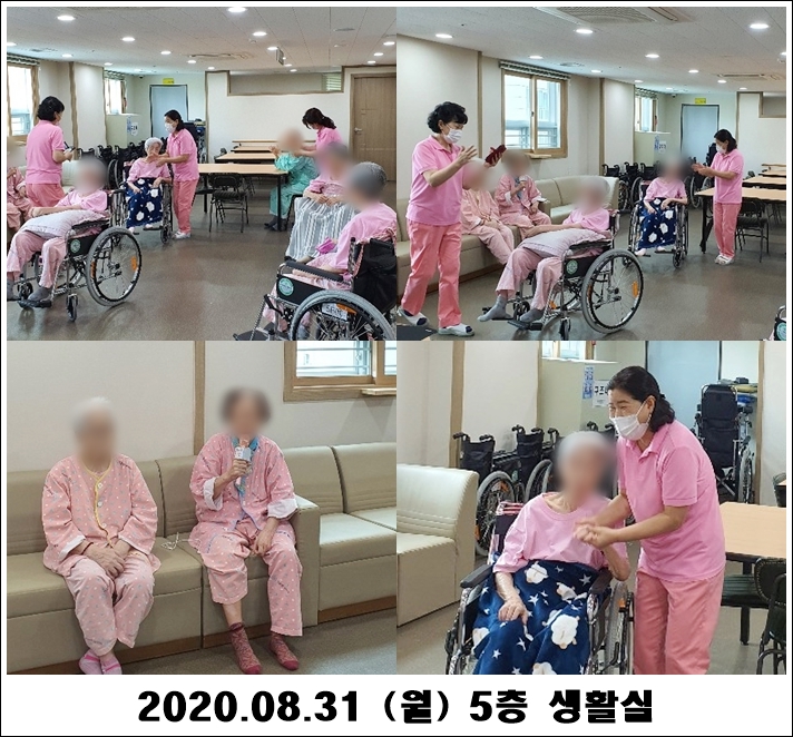 7864670e143791ab24537171975732e2_1599455