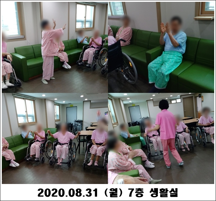 7864670e143791ab24537171975732e2_1599455