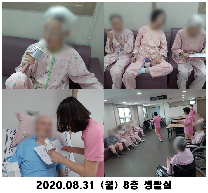 7864670e143791ab24537171975732e2_1599455