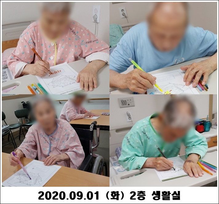 7864670e143791ab24537171975732e2_1599455