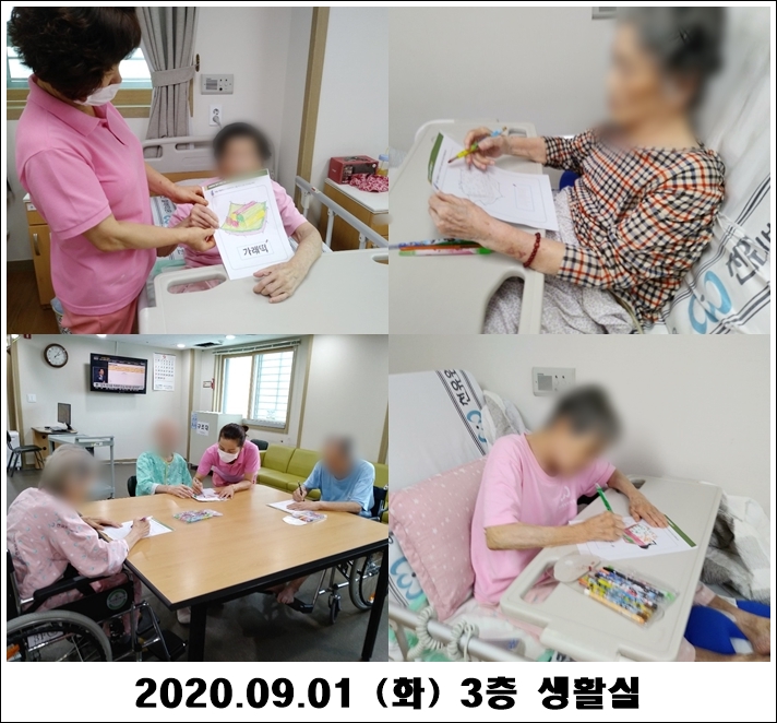 7864670e143791ab24537171975732e2_1599455