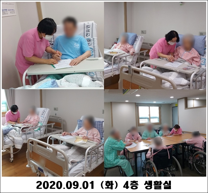 7864670e143791ab24537171975732e2_1599455