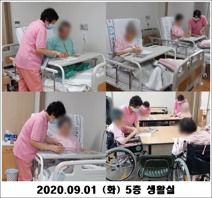 7864670e143791ab24537171975732e2_1599455