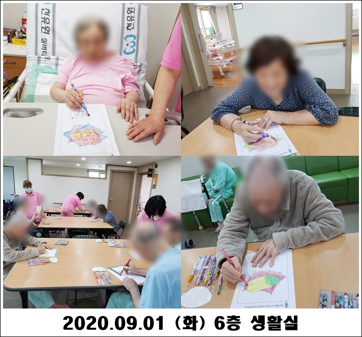 7864670e143791ab24537171975732e2_1599455