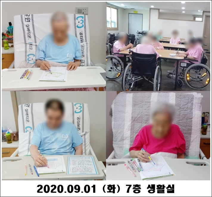 7864670e143791ab24537171975732e2_1599455