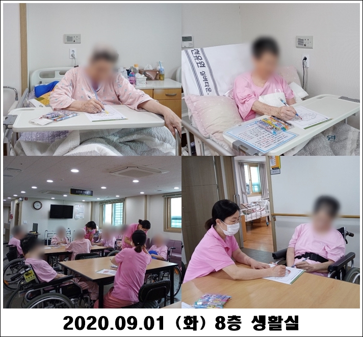 7864670e143791ab24537171975732e2_1599455