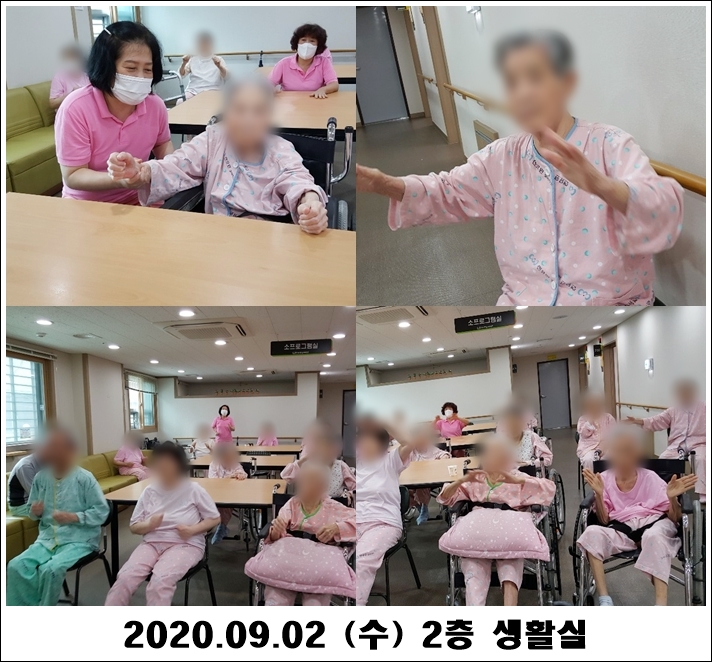 7864670e143791ab24537171975732e2_1599455