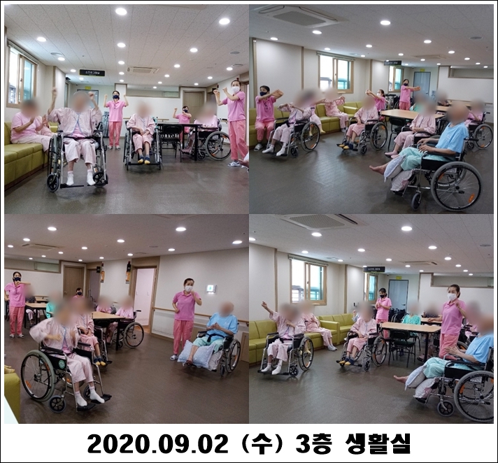 7864670e143791ab24537171975732e2_1599455