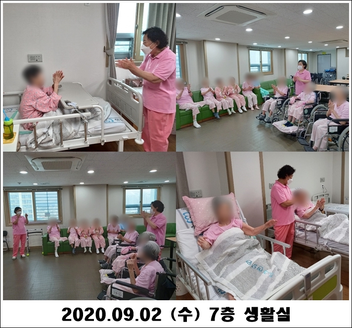 7864670e143791ab24537171975732e2_1599455