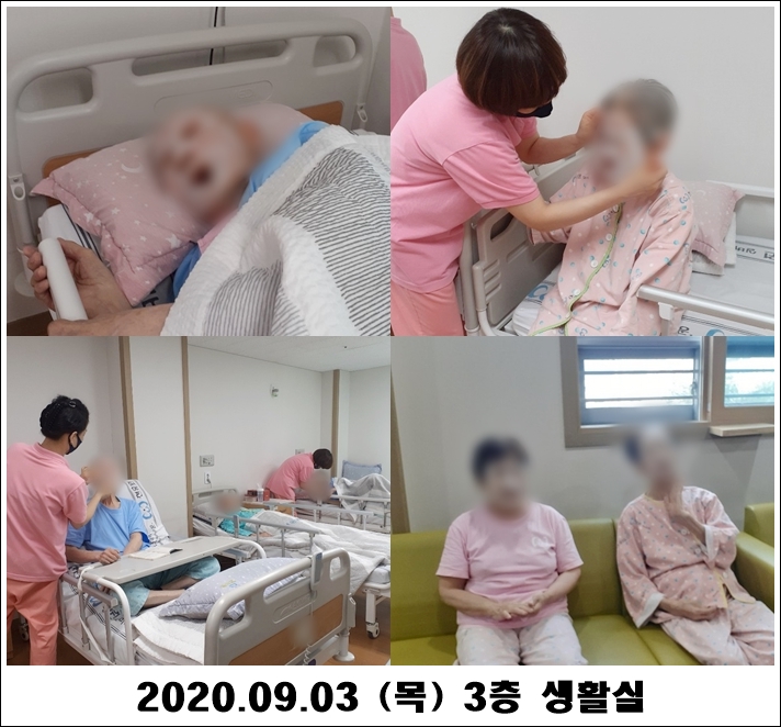 7864670e143791ab24537171975732e2_1599455