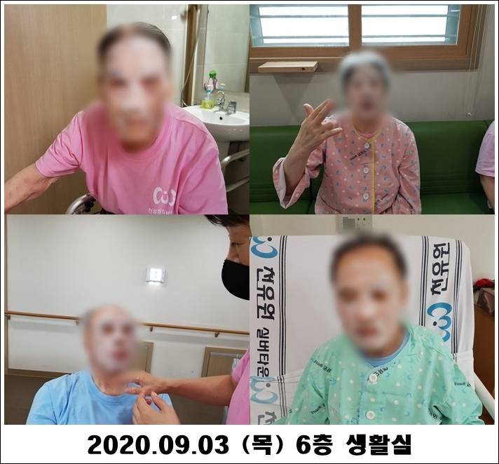 7864670e143791ab24537171975732e2_1599455