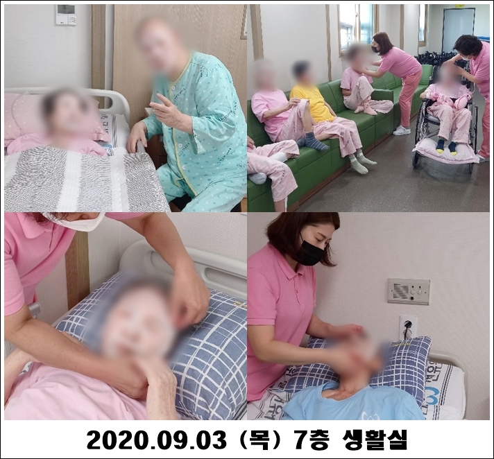 7864670e143791ab24537171975732e2_1599455