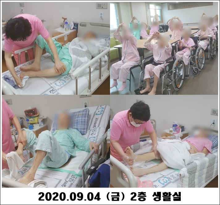 7864670e143791ab24537171975732e2_1599455