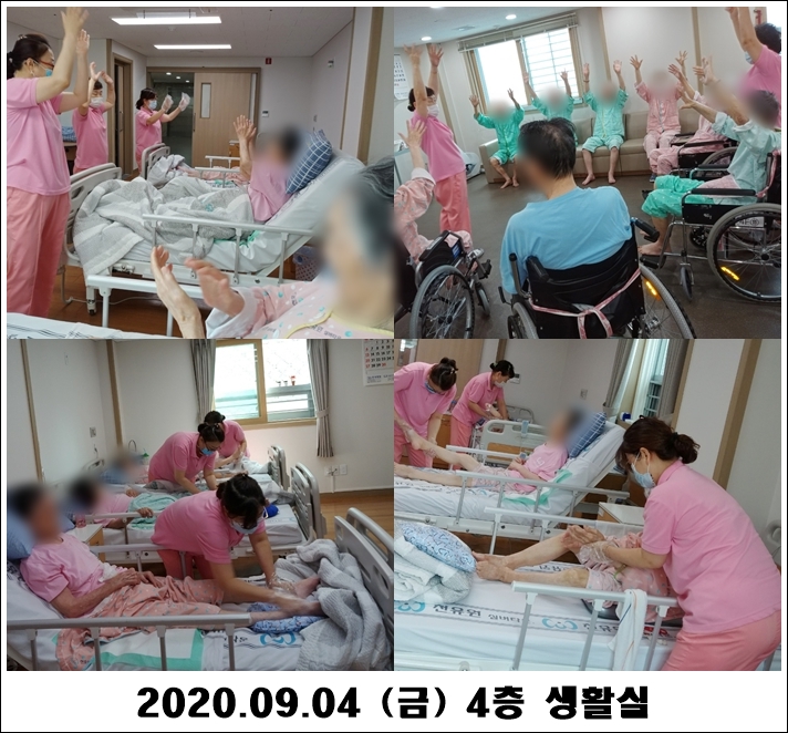 7864670e143791ab24537171975732e2_1599455