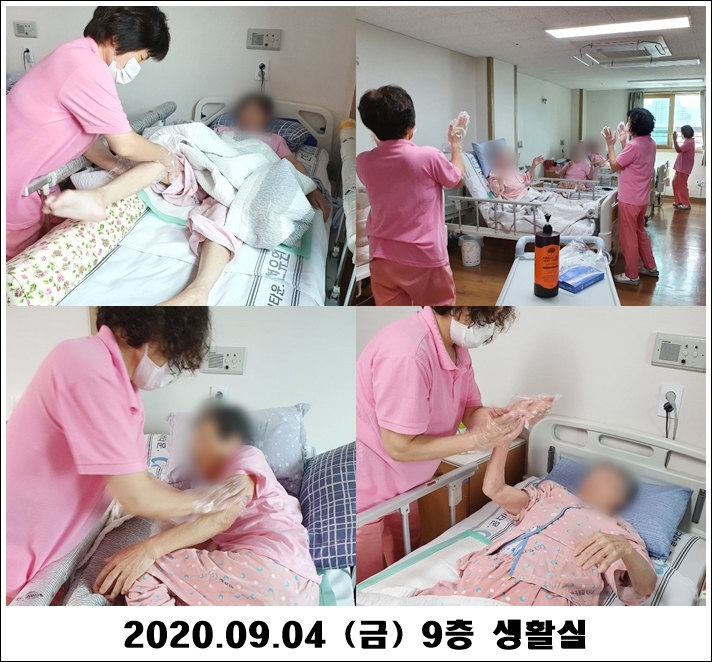 7864670e143791ab24537171975732e2_1599455