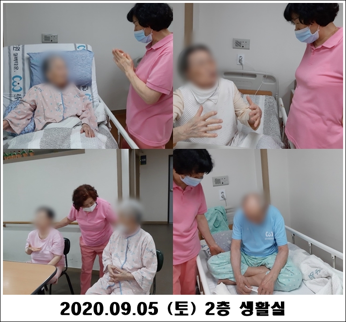 7864670e143791ab24537171975732e2_1599455