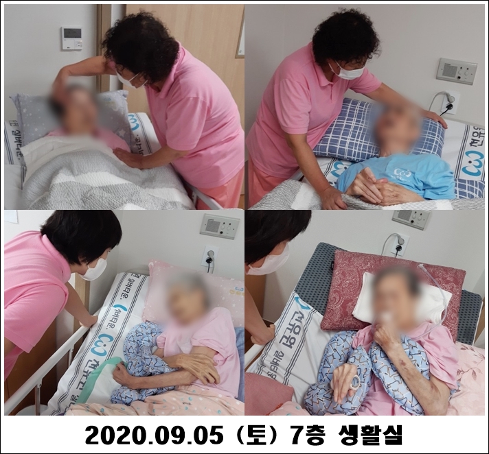 7864670e143791ab24537171975732e2_1599455