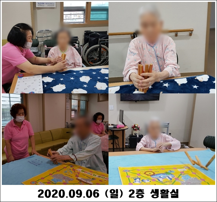 7864670e143791ab24537171975732e2_1599455