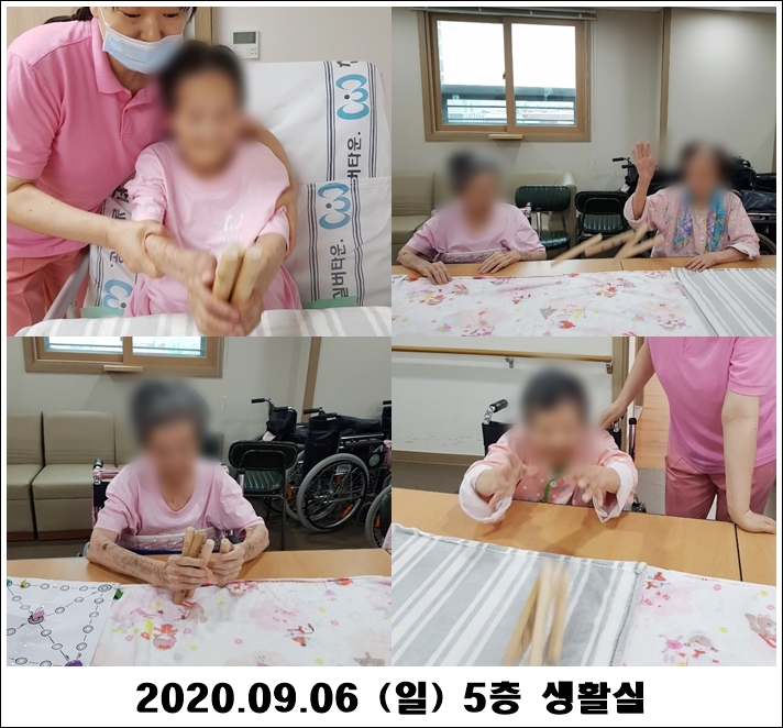 7864670e143791ab24537171975732e2_1599455