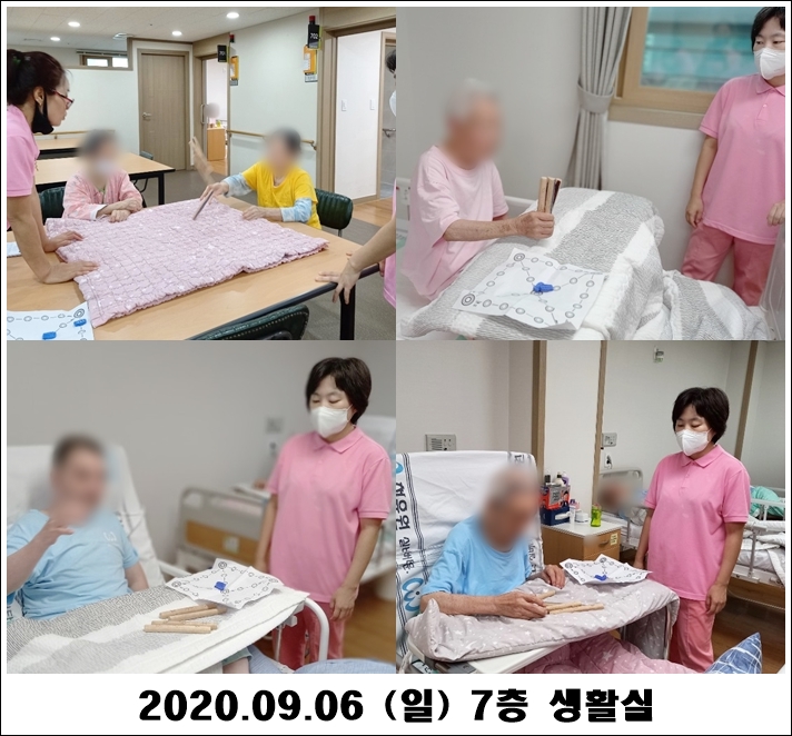 7864670e143791ab24537171975732e2_1599455