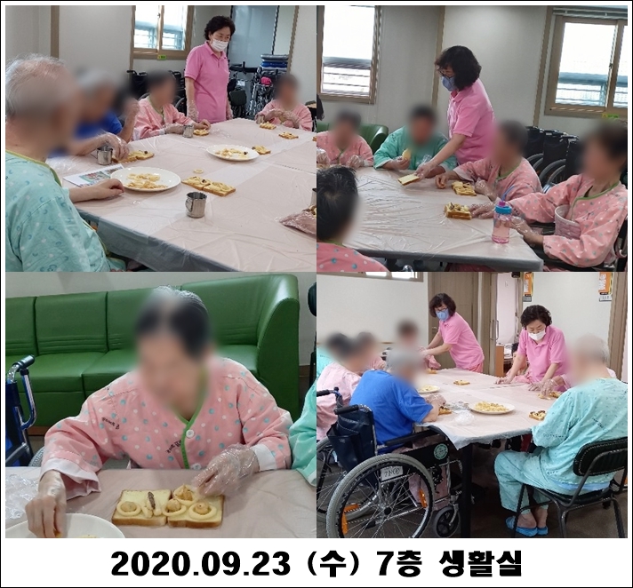 7b57c4bb4d0d81b6cdb0f2de5fab7438_1600912