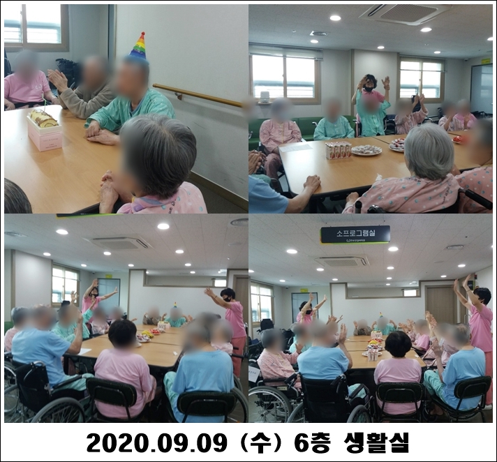 90c69eeb2562e8fcd8531f2f31a42f2c_1599700