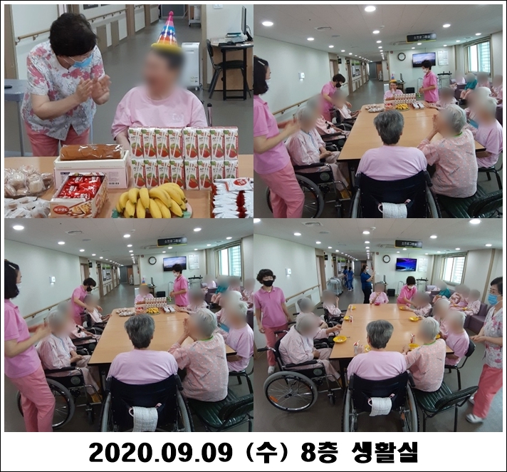 90c69eeb2562e8fcd8531f2f31a42f2c_1599700