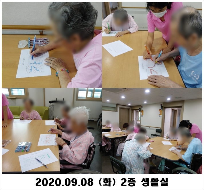 b566c25653dfff52b553f969850f4a83_1599614