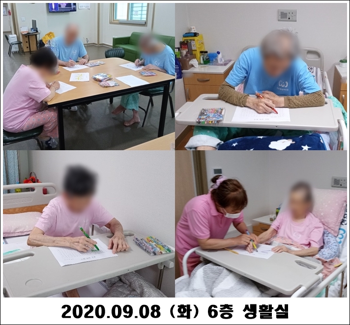 b566c25653dfff52b553f969850f4a83_1599614