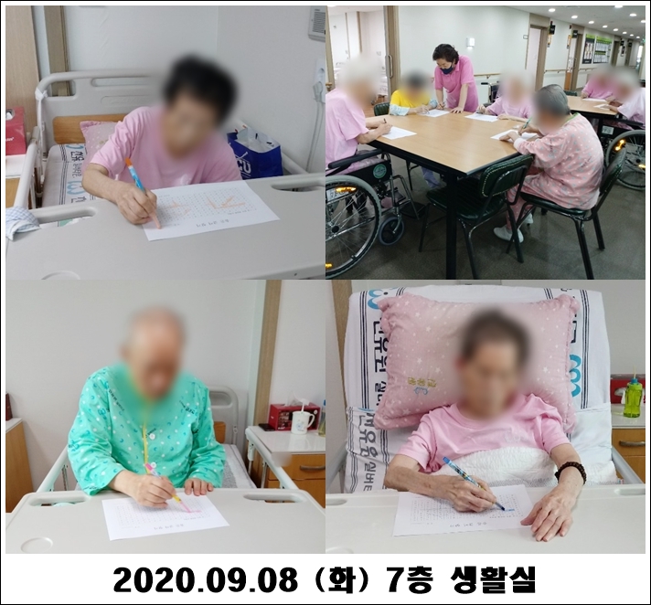 b566c25653dfff52b553f969850f4a83_1599614