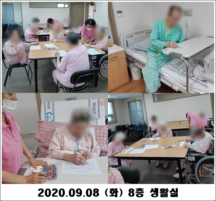 b566c25653dfff52b553f969850f4a83_1599614