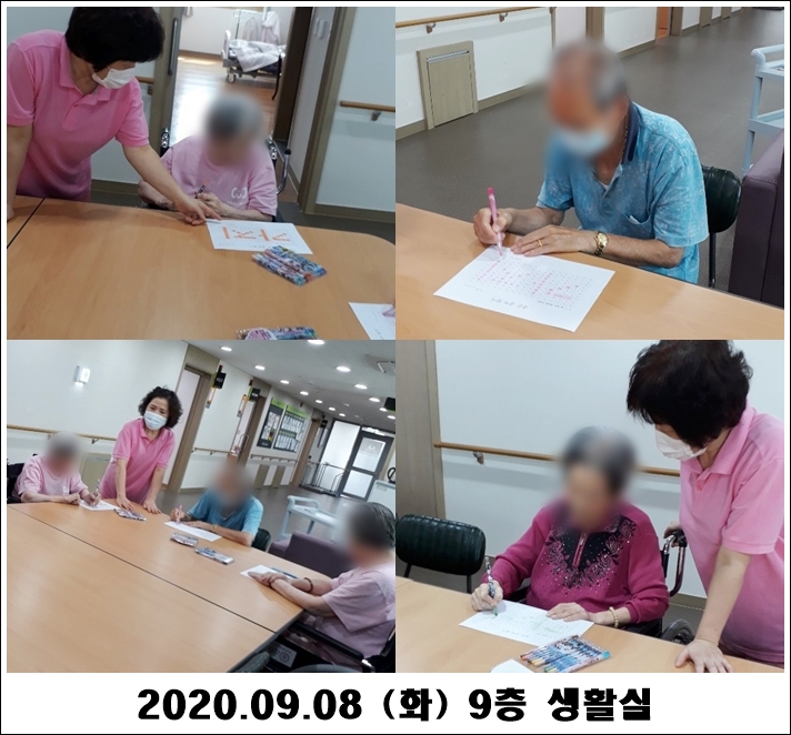 b566c25653dfff52b553f969850f4a83_1599614