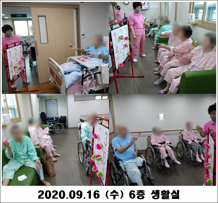 ba6fff610bc53102a5257b6e8554d82c_1600312