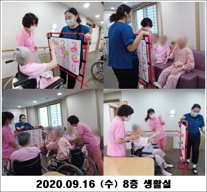 ba6fff610bc53102a5257b6e8554d82c_1600312