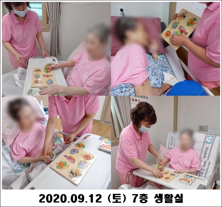 bc7e3b02cd9cd613d85c91b4b1e74c75_1600056