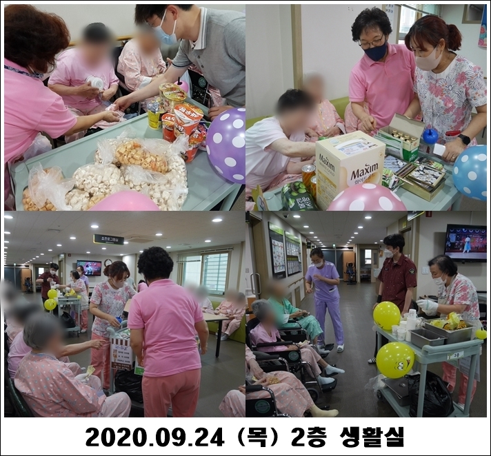 f0855b2fa51030f013825645005aa3a5_1601341