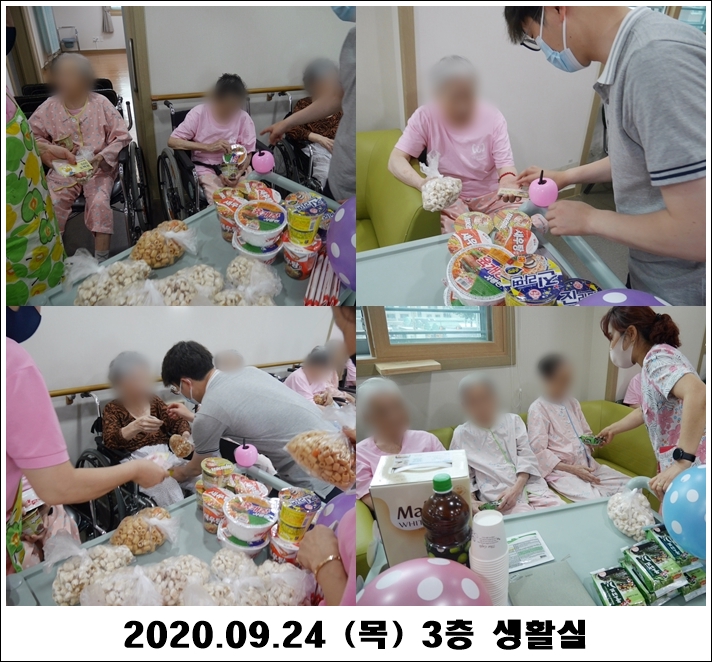 f0855b2fa51030f013825645005aa3a5_1601341