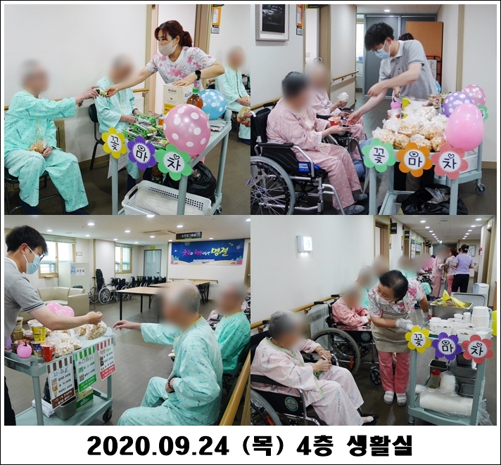 f0855b2fa51030f013825645005aa3a5_1601341