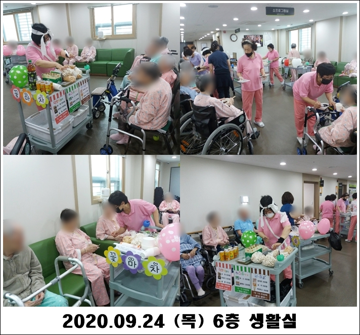 f0855b2fa51030f013825645005aa3a5_1601341