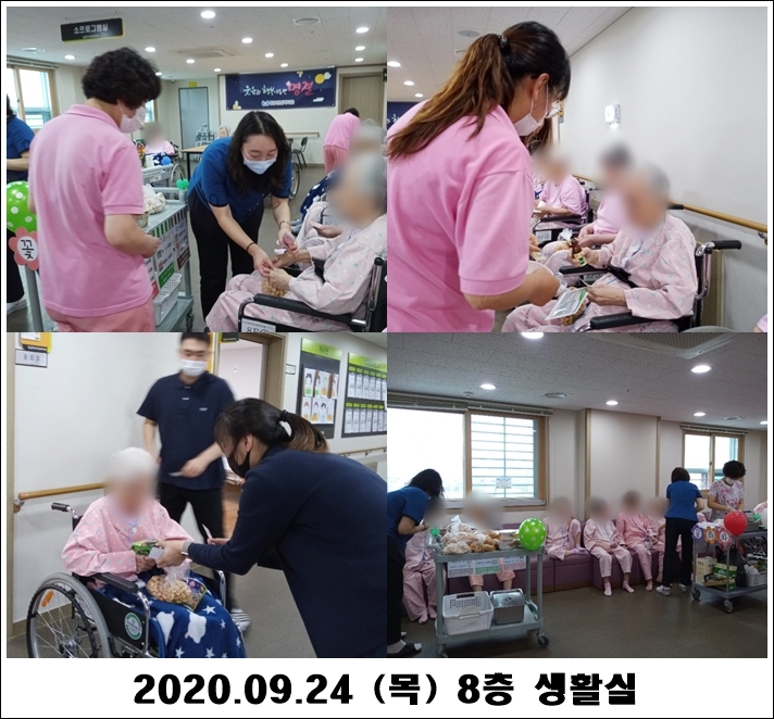 f0855b2fa51030f013825645005aa3a5_1601341