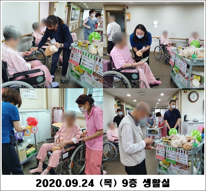 f0855b2fa51030f013825645005aa3a5_1601341