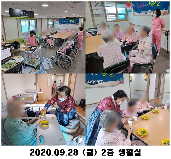 f0855b2fa51030f013825645005aa3a5_1601347