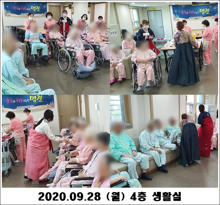 f0855b2fa51030f013825645005aa3a5_1601347