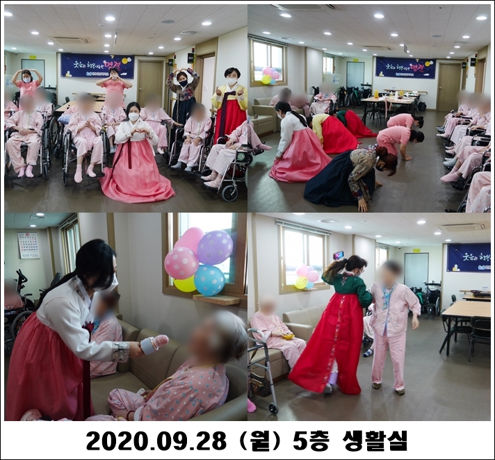 f0855b2fa51030f013825645005aa3a5_1601347