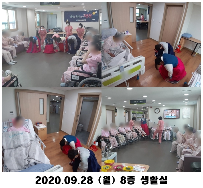 f0855b2fa51030f013825645005aa3a5_1601347