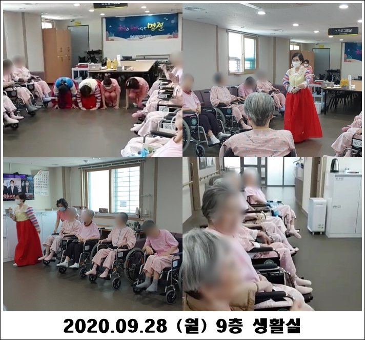 f0855b2fa51030f013825645005aa3a5_1601347