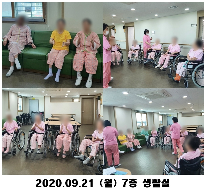 f631f1c665be92e45d6dfaeaa27e83c2_1600738