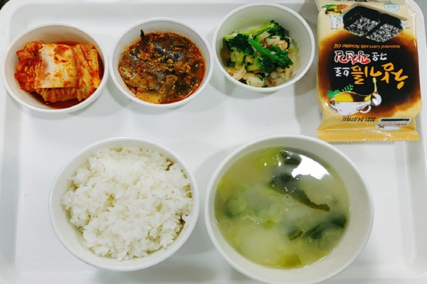 fd59626d918acc2b67998e73c4a75ff2_1600929